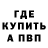 АМФЕТАМИН VHQ Marcus Imperatus