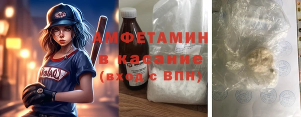 spice Семилуки