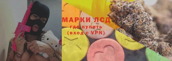 mix Аркадак