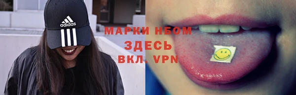 mix Аркадак