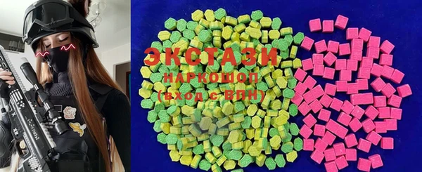 mix Аркадак