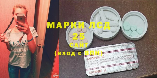 mix Аркадак