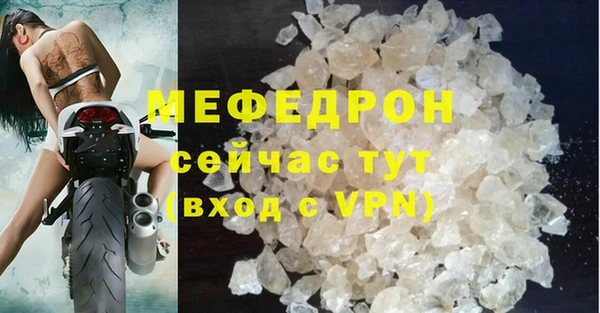 mix Аркадак