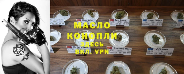 mix Аркадак