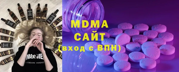 mix Аркадак