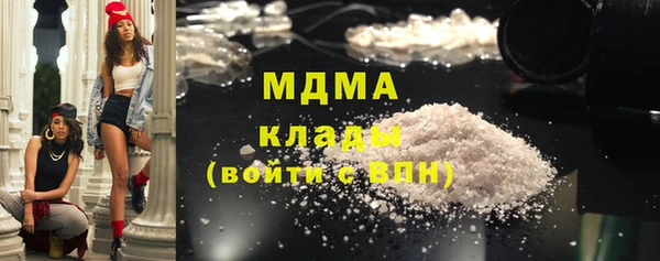 mix Аркадак