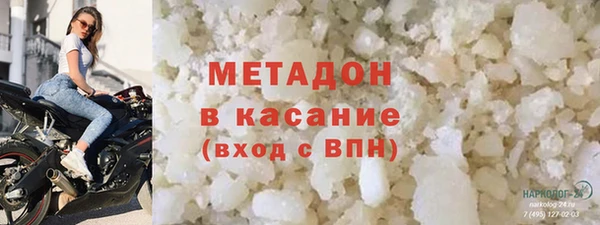 mix Аркадак