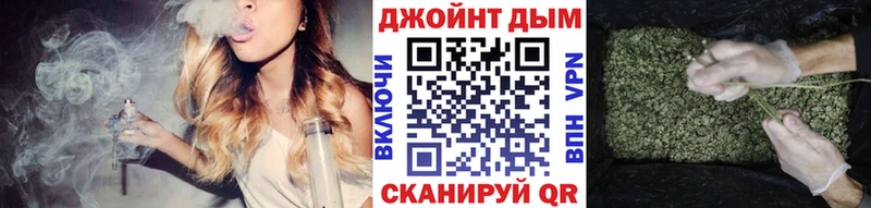 Бошки марихуана LSD WEED  магазин продажи   Пущино 